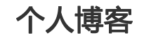 合作市新闻网